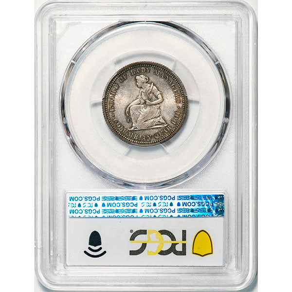 (9220) 1893 25C PCGS MS64 CAC Isabella reverse slab