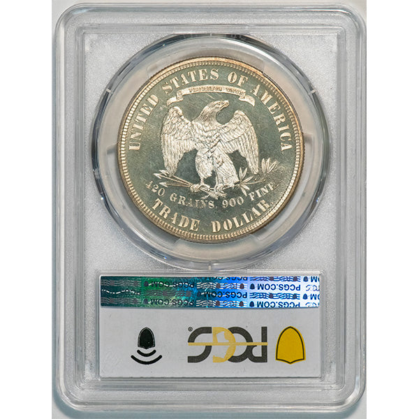 (7063) 1883 T$1 PCGS PR65