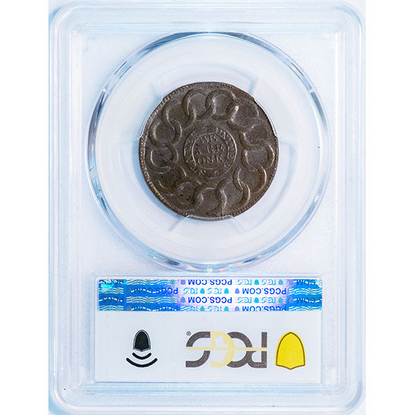(0883) 1787 Fugio 1C PCGS MS65BN