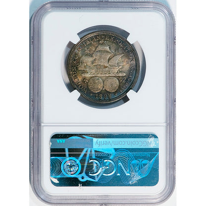 1892 Columbian 50C NGC MS65 Silver Commemorative reverse slab