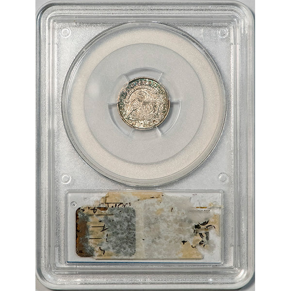 (4278) 1831 H10C PCGS AU55 CAC Bust Half Dime reverse slab