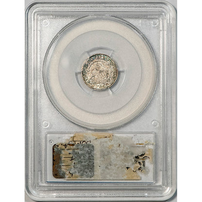 (4278) 1831 H10C PCGS AU55 CAC Bust Half Dime reverse slab