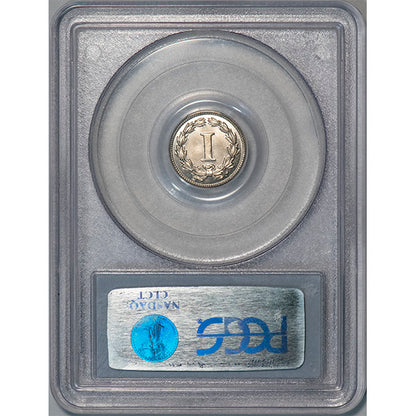 (2110) 1868 1C PCGS PR66CAM CAC J-608 reverse slab