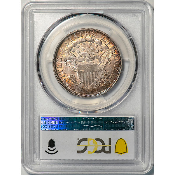 (6067) 1803 50C PCGS AU58+  Bust Half reverse slab