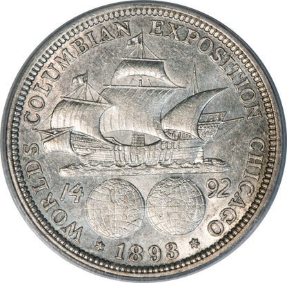 1893 50C Columbian PCGS AU58 CAC Silver Commemorative reverse