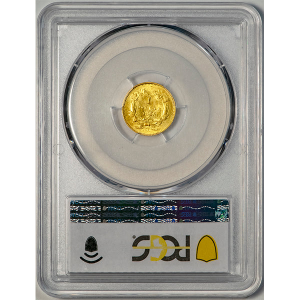 (7535) 1855-O G$1 PCGS MS61 reverse slab