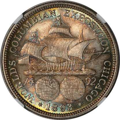 1893 50C NGC MS66 Columbian reverse