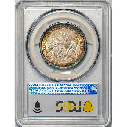 (6240) 1842 50C PCGS AU53 Seated Half reverse slab