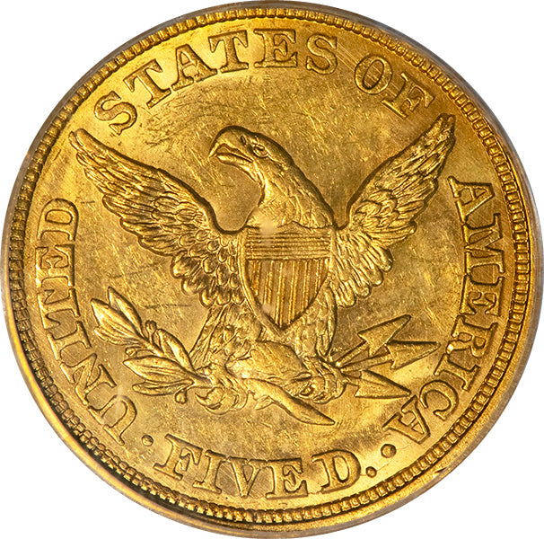 (8236) 1848 $5 PCGS AU58 Liberty reverse