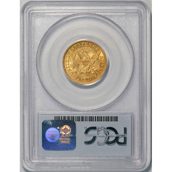 (8236) 1848 $5 PCGS AU58 Liberty reverse slab