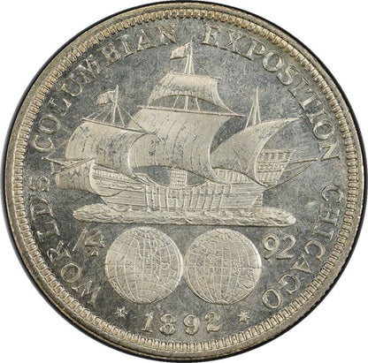 (6535) 1892 50C PCGS MS64PL Columbian reverse