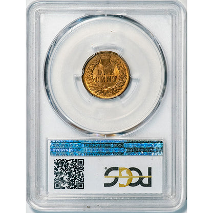 (2239) 1909-S 1C PCGS MS65RB CAC Indian reverse slab