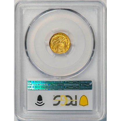 (7458) 1922 G$1 PCGS MS67 Grant, No Star reverse slab