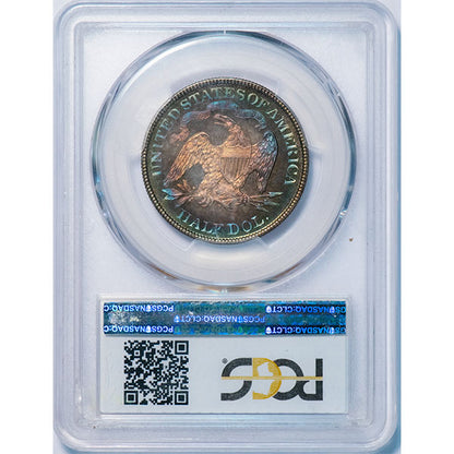 (6448) 1887 50C PCGS PR67+ CAC