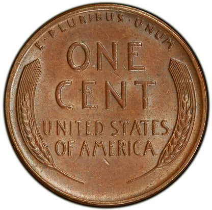 1955 1C DDO,  FS-101 PCGS MS63BN CAC