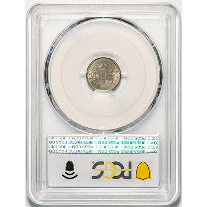 1851-O 3CS PCGS MS65 CAC