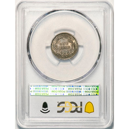 1895 10C PCGS MS64 CAC