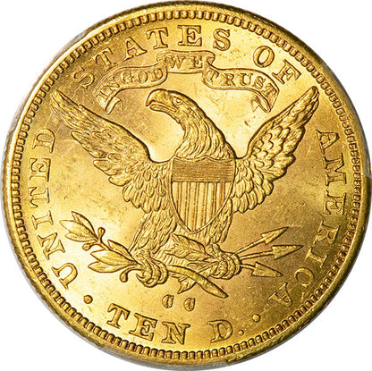 (8720) 1891-CC $10 PCGS MS62 CAC