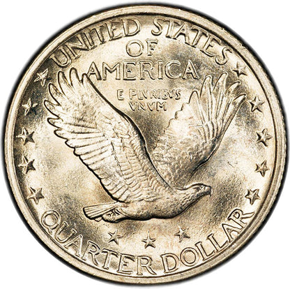 (5735) 1920 25C PCGS MS65FH