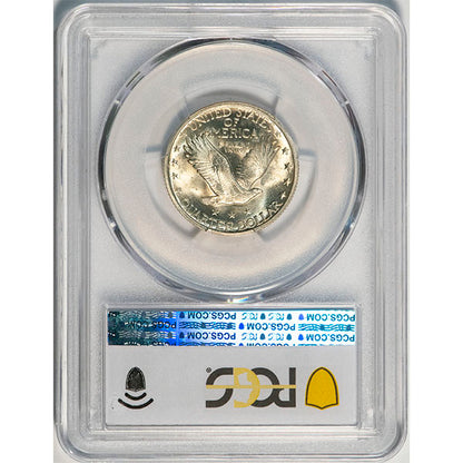 (5735) 1920 25C PCGS MS65FH