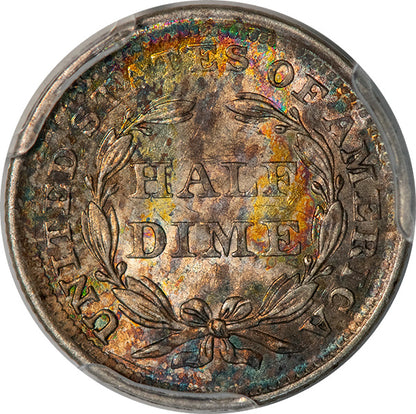 (4363) 1856 H10C PCGS MS65+