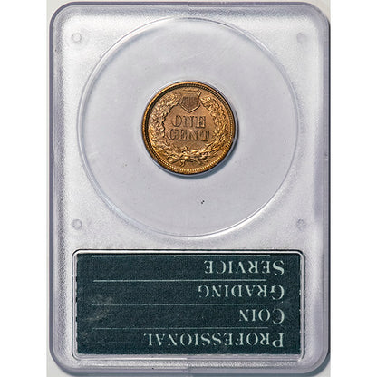 (2064) 1862 1C PCGS MS64 CAC