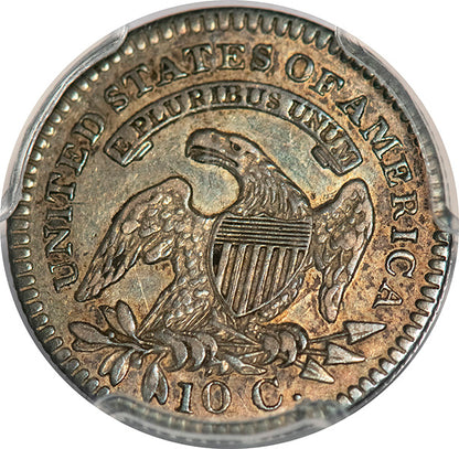 (4496) 1821 10C Small Date PCGS AU53 CAC
