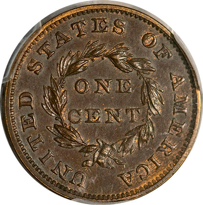 1855 1C J-167, P-193, R.5 PCGS PR64BN CAC