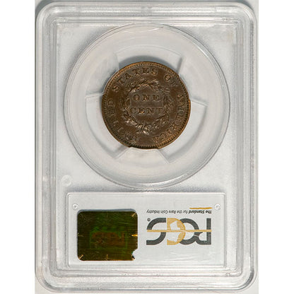 1855 1C J-167, P-193, R.5 PCGS PR64BN CAC