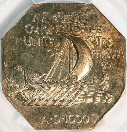 (9450) 1925 Norse Medal Thick PCGS MS64+ CAC