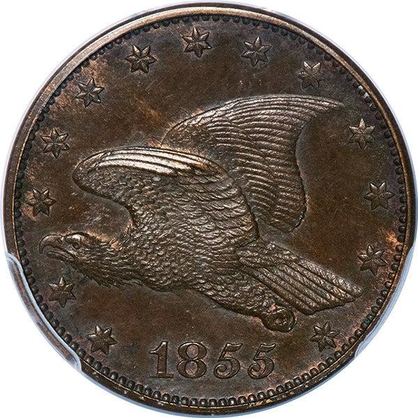 (709) 1855 1C J-167 Original PCGS PR64BN CAC