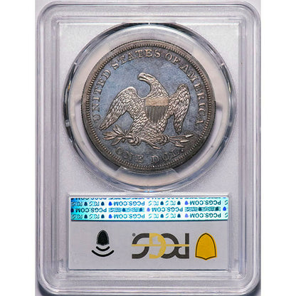 (7000) 1857 $1 PCGS PR66+ CAC